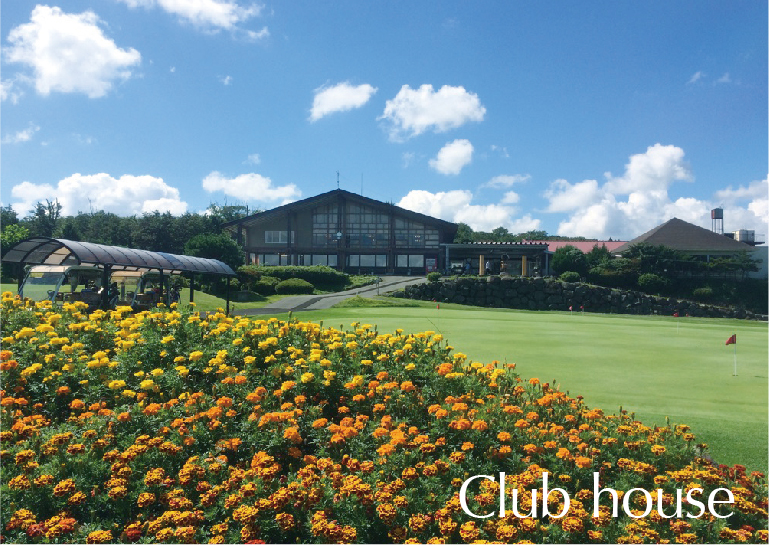 Club house ログハウス風のクラブハウス